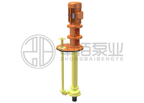 液下泵 http://www.yongxinby.com/cpzx/yxb/